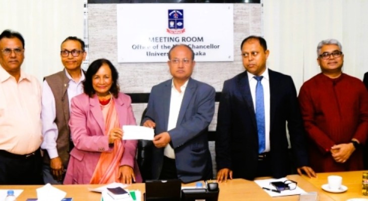 ঢাবি ট্রাস্ট ফান্ড বৃত্তি পেলেন যে ১১ শিক্ষার্থী